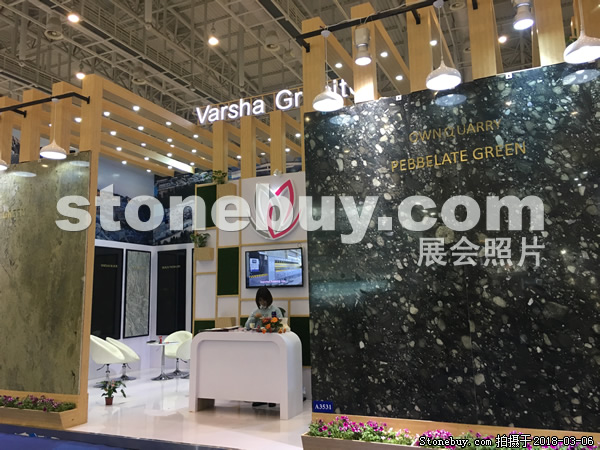 第十八屆廈門石材展